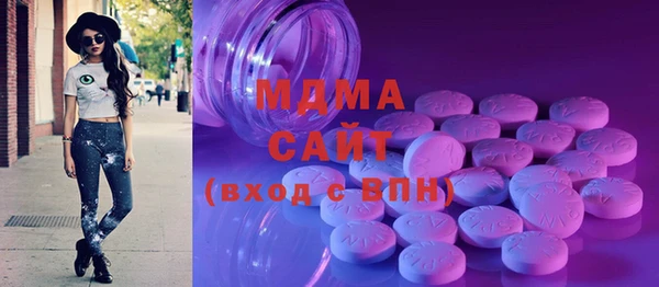 трава Мегион