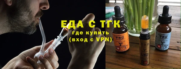 гашик Медвежьегорск