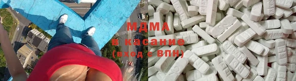 трава Мегион