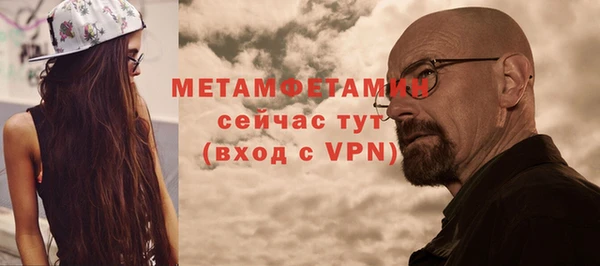 марки lsd Вязьма