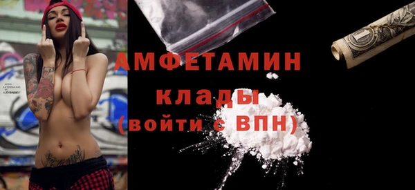 марки lsd Вязьма