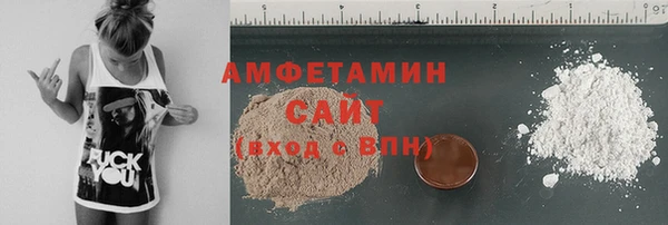 МДПВ Магас