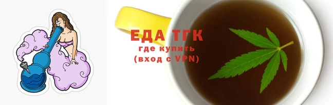 мефедрон мука Медногорск