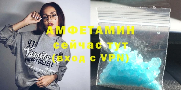 гашик Медвежьегорск