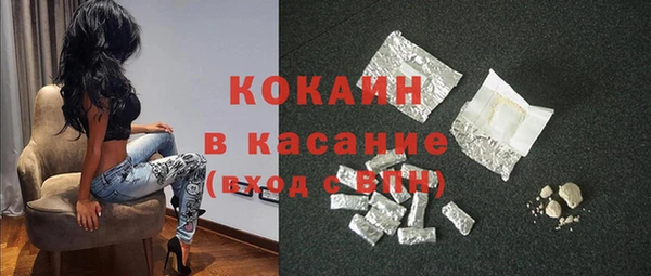 гашик Медвежьегорск