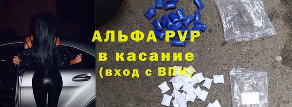 гашик Медвежьегорск