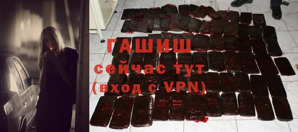 прущая мука Володарск
