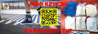 марки nbome Изобильный