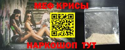 метадон Ипатово