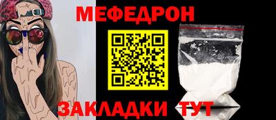дистиллят марихуана Ирбит