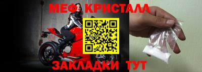 марки nbome Изобильный