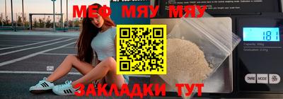 метадон Ипатово