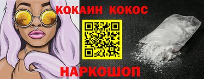 дистиллят марихуана Ирбит
