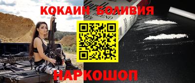дистиллят марихуана Ирбит