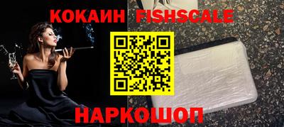 марки nbome Изобильный