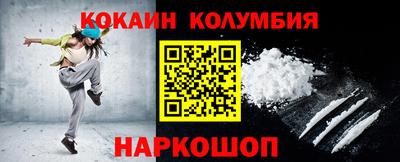 метадон Ипатово