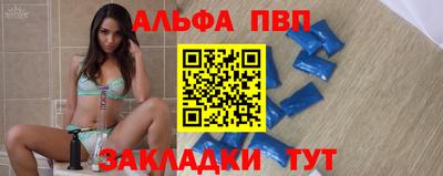 метадон Ипатово