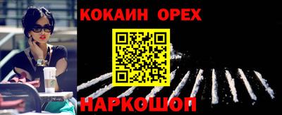 дистиллят марихуана Ирбит