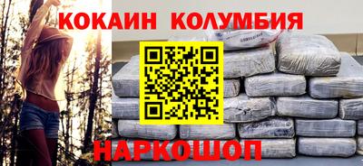 дистиллят марихуана Ирбит