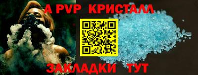 марки nbome Изобильный