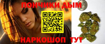 марки nbome Изобильный