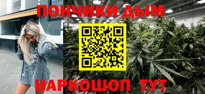 марки nbome Изобильный
