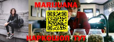 метадон Ипатово