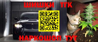 метадон Ипатово