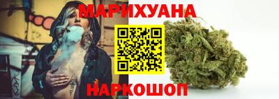 метадон Ипатово