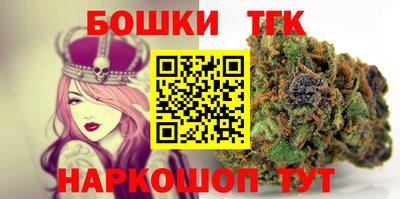 марки nbome Изобильный