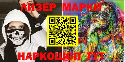 метадон Ипатово