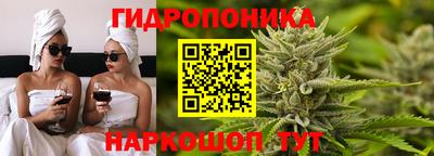 марки nbome Изобильный