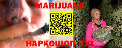 марки nbome Изобильный