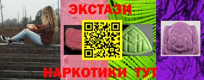 марки nbome Изобильный