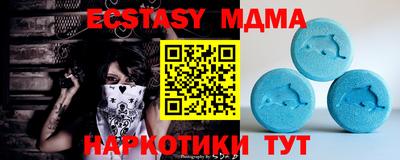 дистиллят марихуана Ирбит