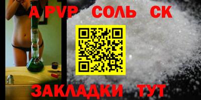 дистиллят марихуана Ирбит