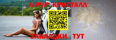 метадон Ипатово