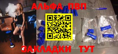 дистиллят марихуана Ирбит