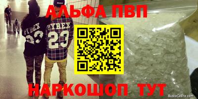 дистиллят марихуана Ирбит