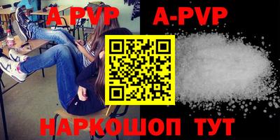 метадон Ипатово