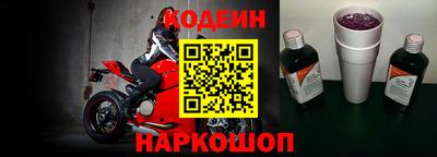 дистиллят марихуана Ирбит