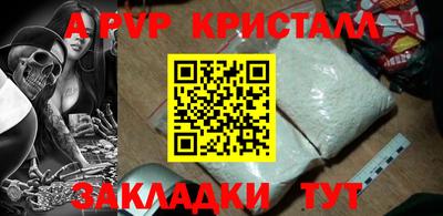 марки nbome Изобильный