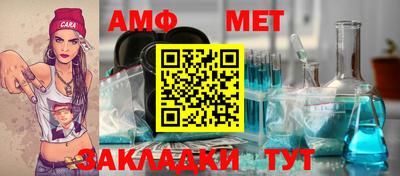 дистиллят марихуана Ирбит