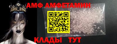 марки nbome Изобильный