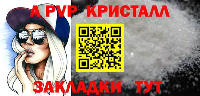 марки nbome Изобильный