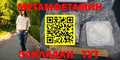марки nbome Изобильный