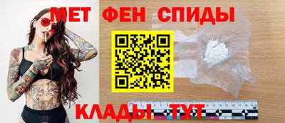 дистиллят марихуана Ирбит
