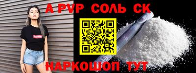 марки nbome Изобильный