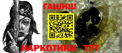 дистиллят марихуана Ирбит