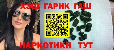 метадон Ипатово